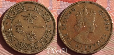 Гонконг 10 центов 1972 года, KM# 28.3, 335i-035