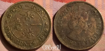 Гонконг 10 центов 1975 года, KM# 28.3, 419-092