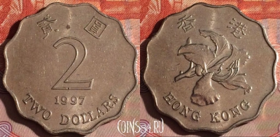 Гонконг 2 доллара 1997 года, KM# 64, 059f-027