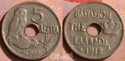 Греция 5 лепт 1912 года, KM# 62, 217n-060
