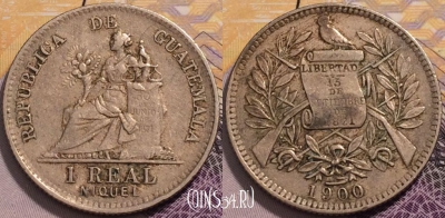 Гватемала 1 реал 1900 года, KM# 177, 233-017