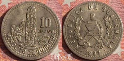 Гватемала 10 сентаво 1992 года, KM# 277, 357-066