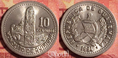 Гватемала 10 сентаво 1994 года, KM# 277, 164j-023