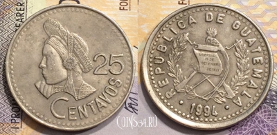 Гватемала 25 сентаво 1994 года, KM# 278, 153-008
