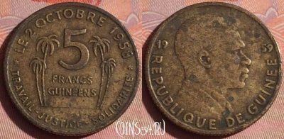 Гвинея 5 франков 1959 года, KM# 1, 048i-081