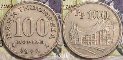 Индонезия 100 рупий 1973 года, KM# 36, 129-056