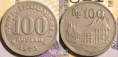 Индонезия 100 рупий 1973 года, KM# 36, 146-140