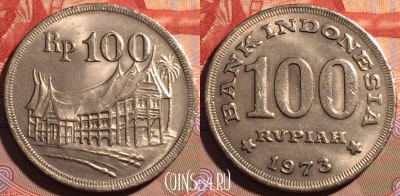 Индонезия 100 рупий 1973 года, KM# 36, 192a-081