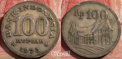 Индонезия 100 рупий 1973 года, KM# 36, 208-102