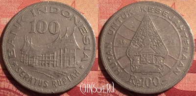 Индонезия 100 рупий 1978 года, KM# 42, 231i-080