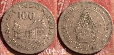 Индонезия 100 рупий 1978 года, KM# 42, 245l-059