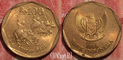Индонезия 100 рупий 1998 года, KM# 53, 226-125