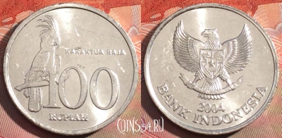 Индонезия 100 рупий 2004 года, KM# 61, 264a-072