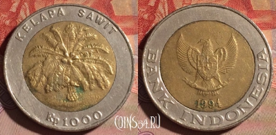 Индонезия 1000 рупий 1994 года, KM# 56, 098c-044