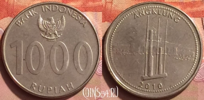 Индонезия 1000 рупий 2010 года, KM# 70, 089o-023