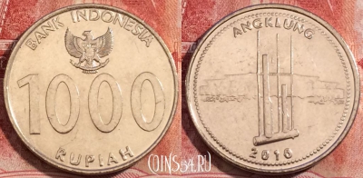 Индонезия 1000 рупий 2010 года, KM# 70, 227-049
