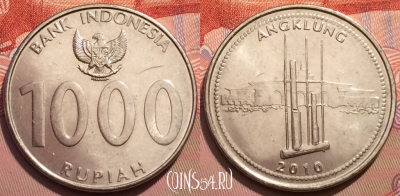 Индонезия 1000 рупий 2010 года, KM# 70, 247-110