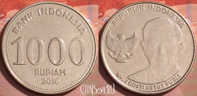 Индонезия 1000 рупий 2016 года, KM# 74, 197l-037