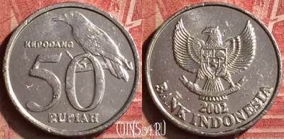 Индонезия 50 рупий 2002 года, KM# 60, 194n-006