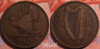 Ирландия 1 пенни 1928 года, KM# 3, a099-055