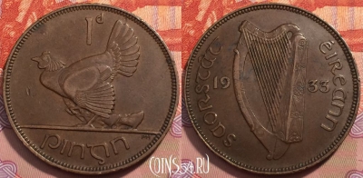 Ирландия 1 пенни 1933 года, KM# 3, 244-104