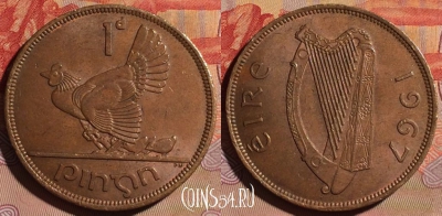 Ирландия 1 пенни 1967 года, KM# 11, 097c-071