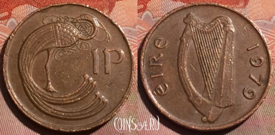 Ирландия 1 пенни 1979 года, KM# 20, 259a-087