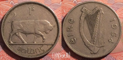 Ирландия 1 шиллинг 1954 года, KM# 14a, 175-103