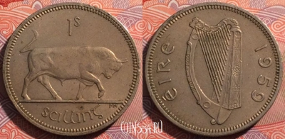 Ирландия 1 шиллинг 1959 года, KM# 14a, 175-104