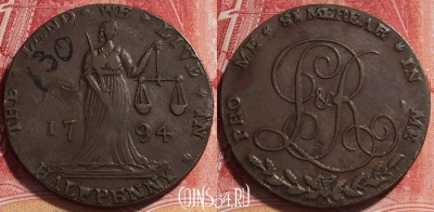 Ирландия 1/2 пенни 1794 года, RARE, DH# 338, 072b-046