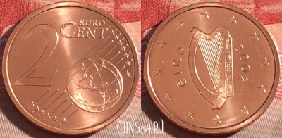 Ирландия 2 евроцента 2002 года, KM# 33, UNC, 265-047