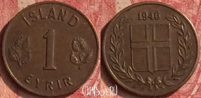 Исландия 1 эйре 1946 года, KM# 8, 351n-060