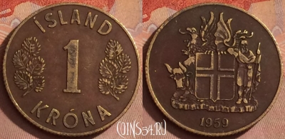 Исландия 1 крона 1959 года, KM# 12a, 377k-063