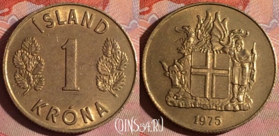 Исландия 1 крона 1975 года, KM# 12a, 264f-055
