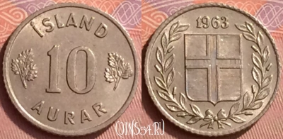 Исландия 10 эйре 1963 года, KM# 10, 057l-004