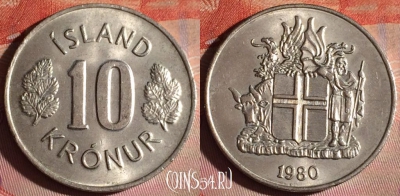 Исландия 10 крон 1980 года, KM# 15, 149f-017
