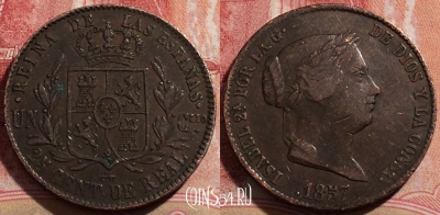 Монета Испания 25 сентимо 1857 года, KM# 615, 211-141