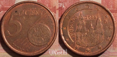 Испания 5 центов 2005 года, KM# 1042, 214-123