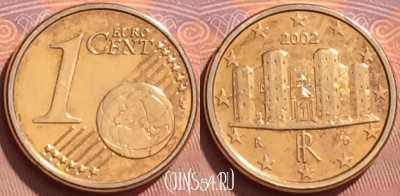 Италия 1 евроцент 2002 года, KM# 210, 227l-064