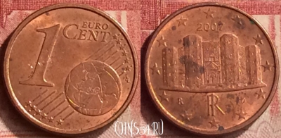 Италия 1 евроцент 2007 года, KM# 210, 203m-063