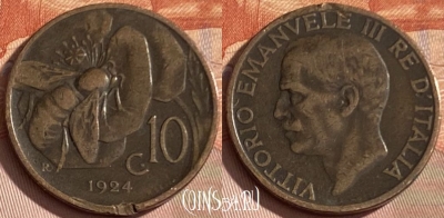 Италия 10 чентезимо 1924 года, KM# 60, 349p-012
