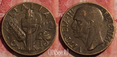 Италия 10 чентезимо 1940 года, KM# 74a, 228-128