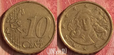 Италия 10 евроцентов 2002 года, KM# 213, 335n-026