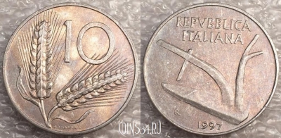 Италия 10 лир 1997 года, KM# 93, 079-070b