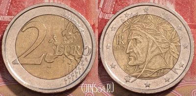 Италия 2 евро 2012 года, KM# 251, 252-013