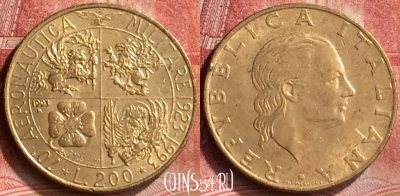 Италия 200 лир 1993 года, KM# 155, 204m-094