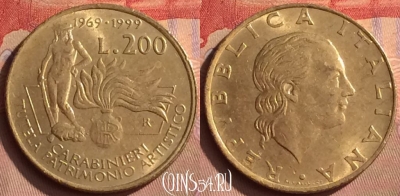 Италия 200 лир 1999 года, KM# 218, 450-134
