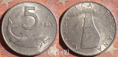 Италия 5 лир 1954 года, KM# 92, 165i-064
