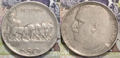 Италия 50 чентезимо 1921 года, KM 61, 124-019