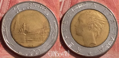 Италия 500 лир 1987 года, KM# 111, 050l-136